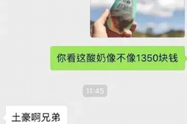 拒不履行的老赖要被拘留多久